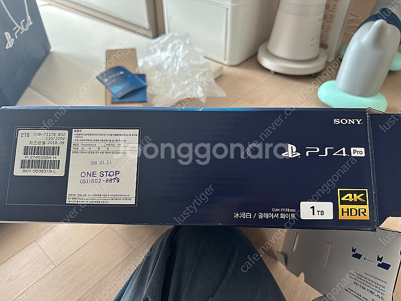 ps4pro 7117b 화이트, 듀얼쇼크2개 라오어 콜...--1