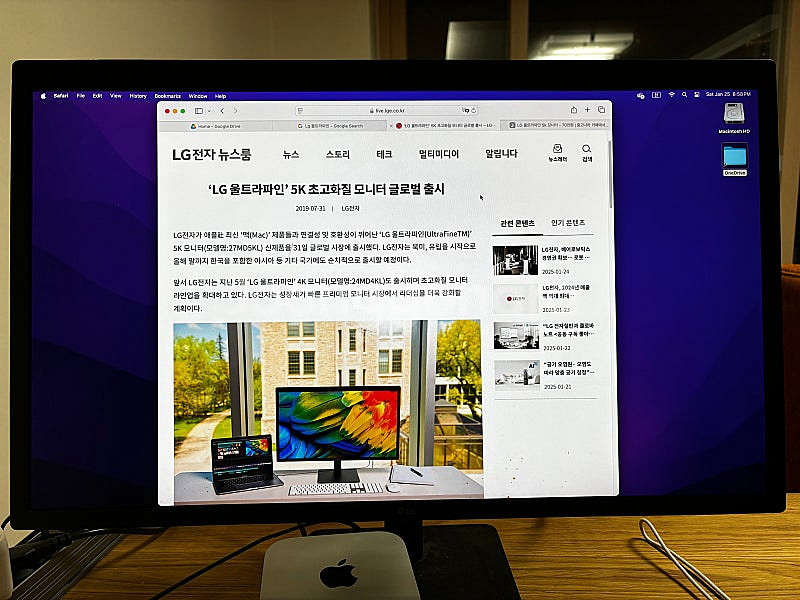 LG 5K 27인치 울트라파인 모니터--0