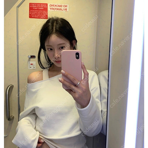 리즈 더위시 Line sleeveless 라인 슬리브리스 기본기장 베이지 새상품 판매합니다 !