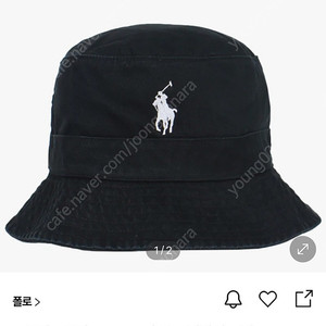 폴로 여성버킷햇 s/m