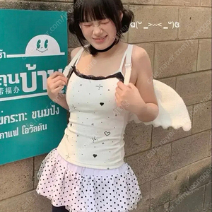 테스트메커니즘 디얼마이키코 히피베 shop cor 슬리브리스 나시