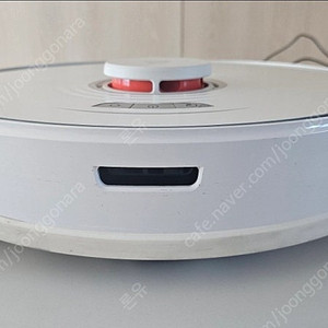 로보락 S7 PLUS 플러스 20만원 판매!