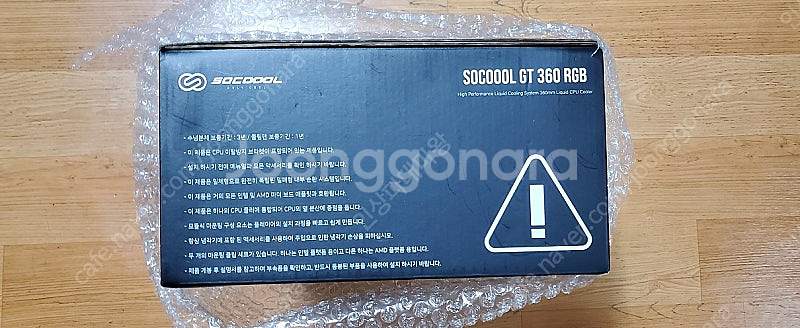 수랭쿨러 3열 미개봉(SOCOOOL GT 360 RGB...--0