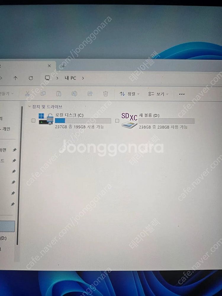 뉴서피스프로 i7 256+256G--2