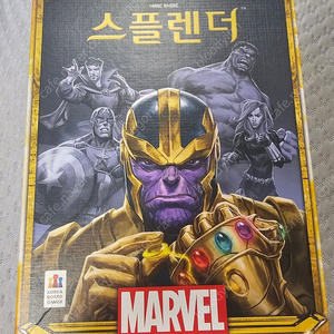 스플렌더 마블 개봉 1회플 21000원에 싸게 팝니다 구매시 보드게임 서비스 1개.