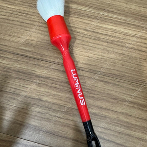 세차용품 일괄판매해요