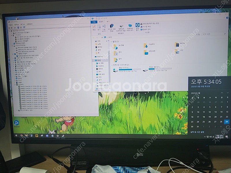 게이밍PC ( GTX 1650 Super, i5 -10...--0