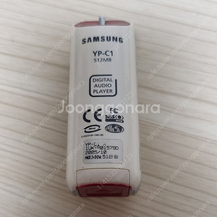 삼성 mp3 yp-c1--1