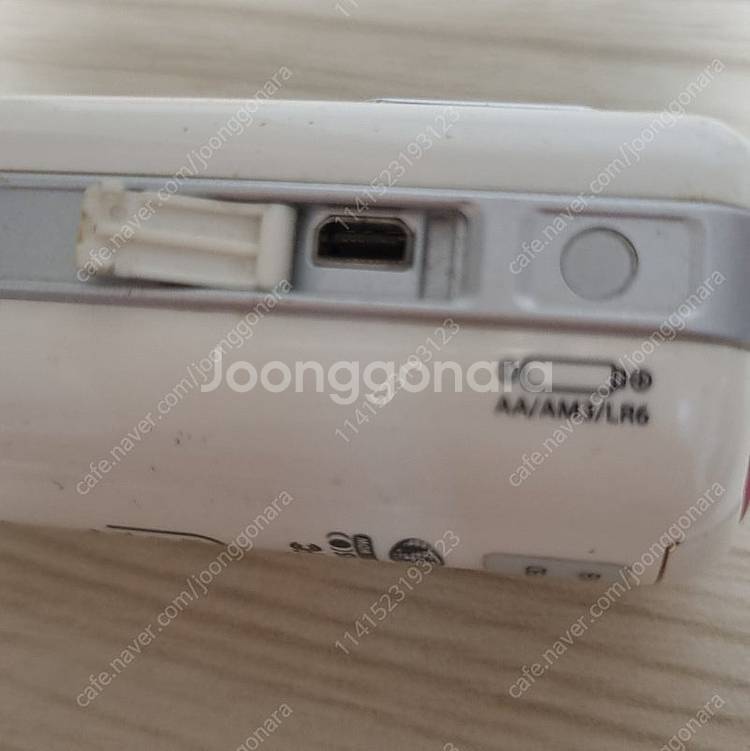 삼성 mp3 yp-c1--2