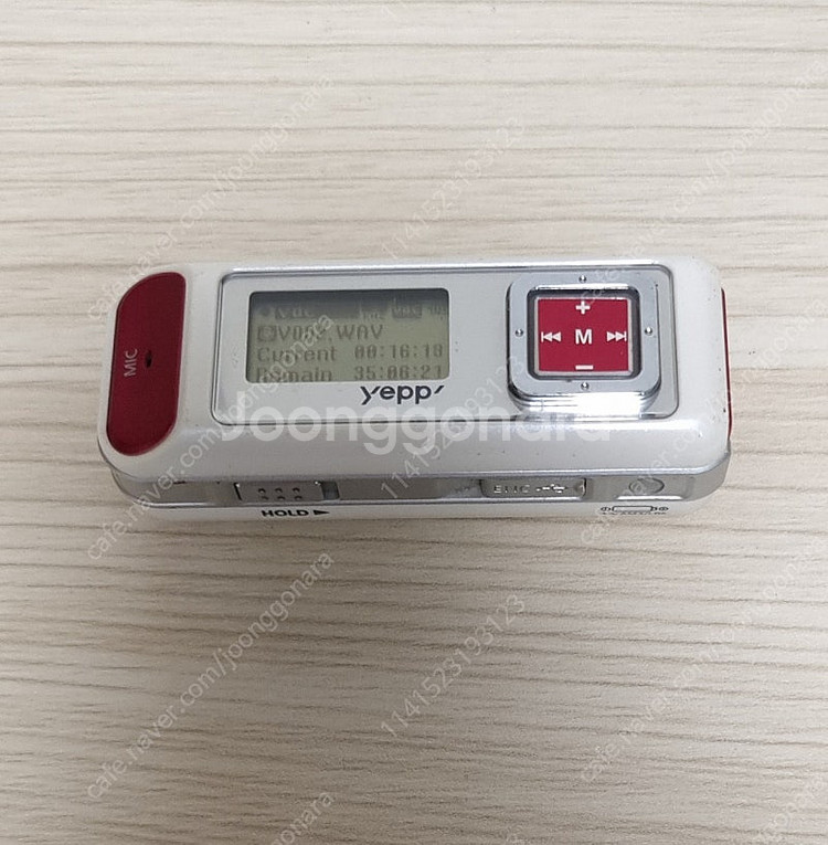 삼성 mp3 yp-c1--5