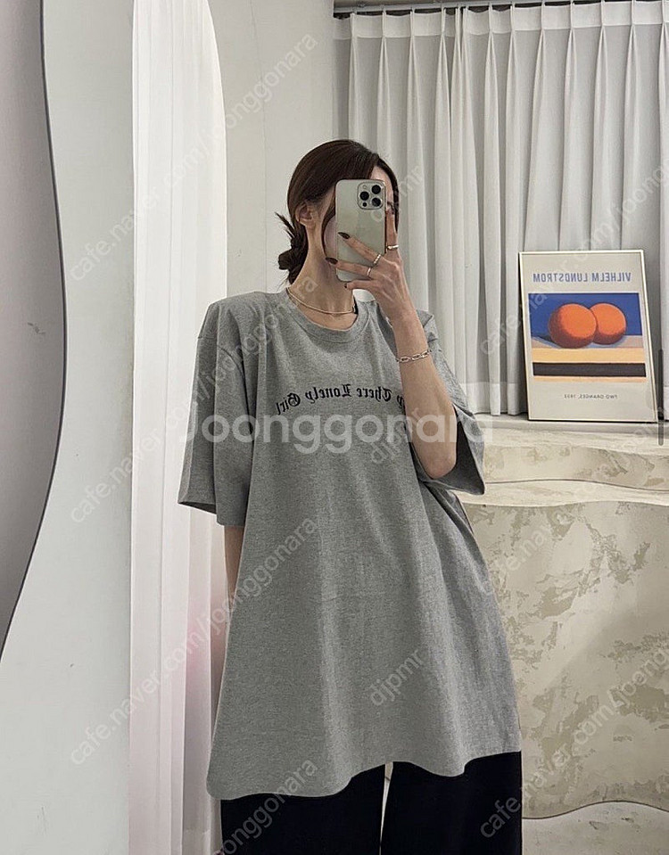 레터링박스티(새상품) 벨201 드하우 러브미우 러브바니...--5