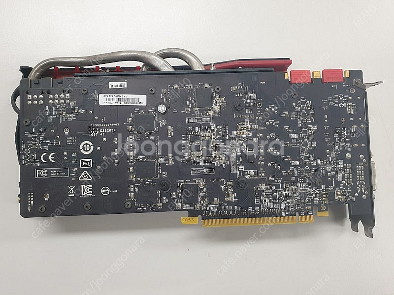 gtx970 4gb 그래픽카드 판매--2