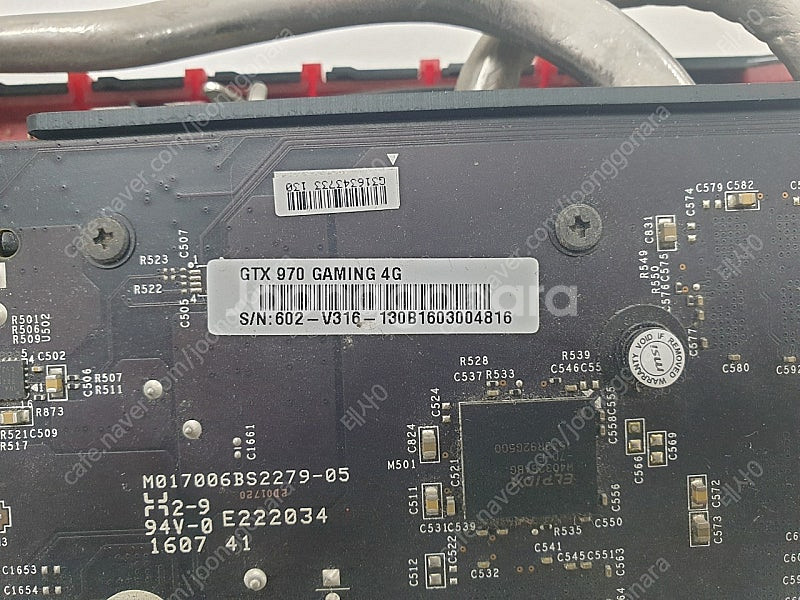 gtx970 4gb 그래픽카드 판매--3