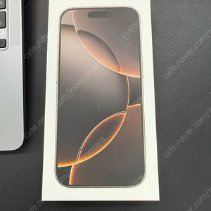 아이폰 16 Pro 256GB, Desert Titanium 미개봉 새제품 판매합니다.
