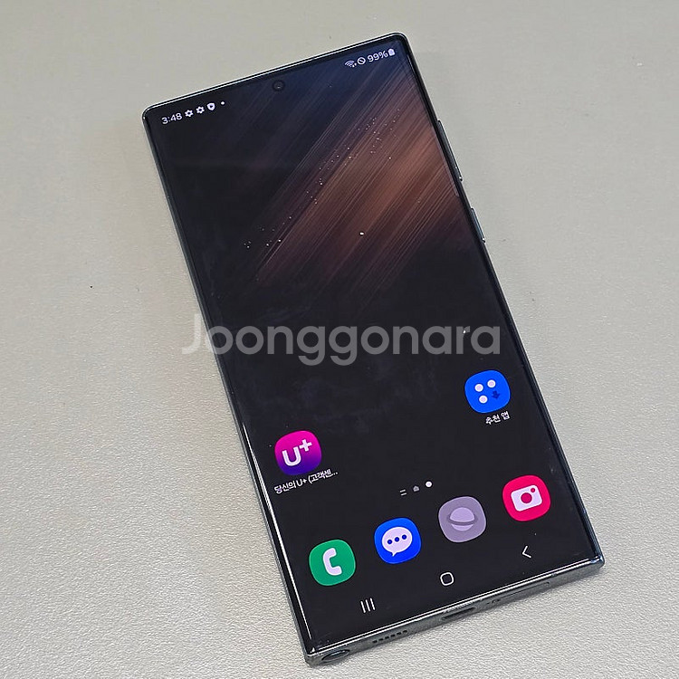 갤럭시 S22울트라 그린 256기가 20년 11월개통 ...--2