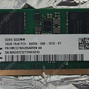 [조정]SK hynix DDR5 SODIMM PC5-5600 메모리 16G