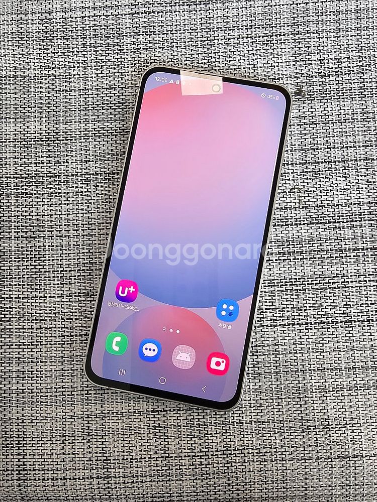(신폰급) 갤럭시 S24FE 256G 블루 25년 1월...--2