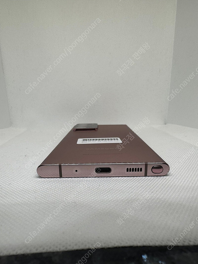 삼성 갤럭시 노트20울트라 23만원 무잔상 브론즈 판매합니다 이미지