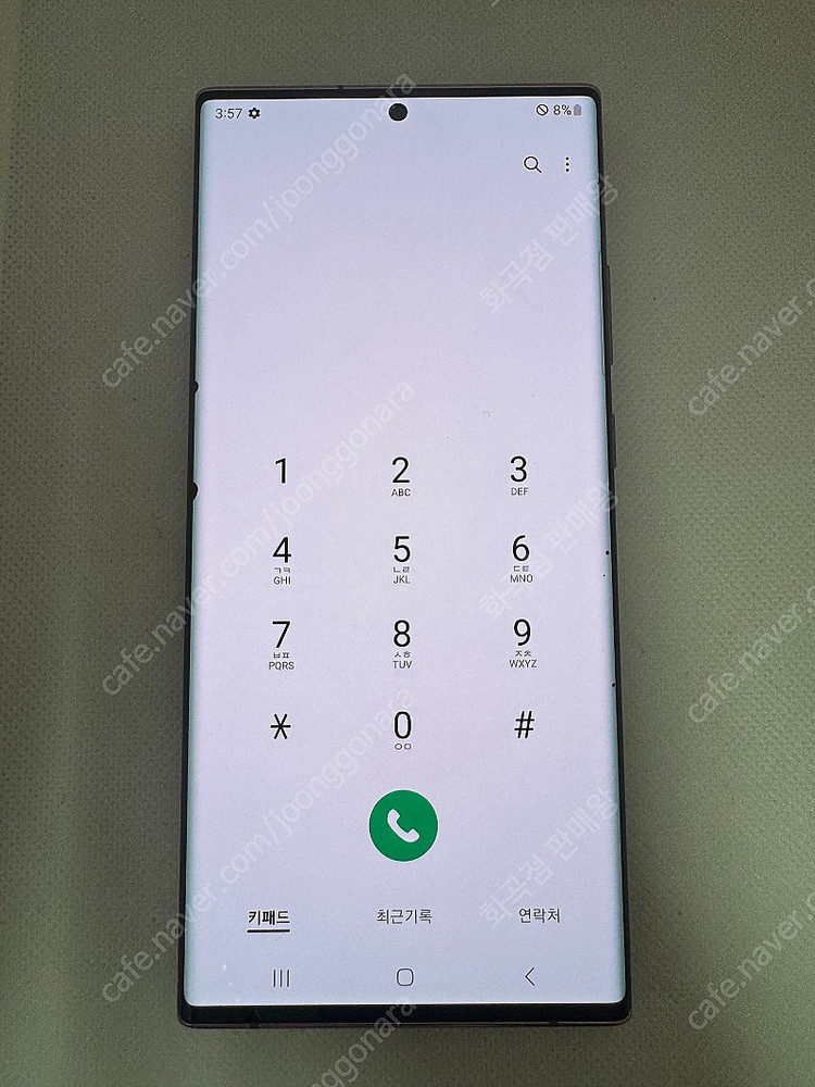 삼성 갤럭시 노트20울트라 23만원 무잔상 브론즈 판매합니다 이미지