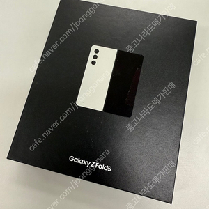 (단순개봉) 갤럭시Z폴드5 256GB 크림 꿀매물 가성비 게임용 서브용 내비용 97만