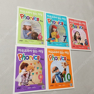 [키즈 영어] 미국교과서 읽는 리딩 파닉스키6~10/ ENGLISH FOR EVERYONE-JUNIOR-BEGINNER'S COURSE/ SCHOLASTIC Children's