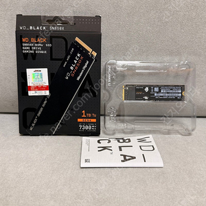 WD BLACK SN850X M.2 NVMe