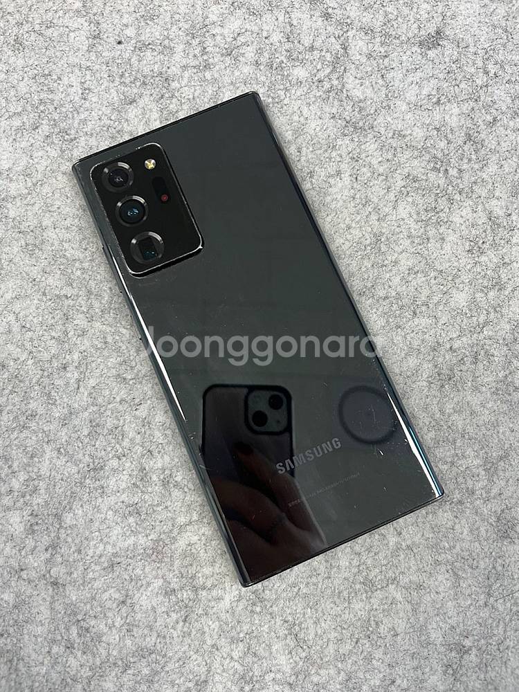 갤럭시노트20울트라 블랙 256G 무잔상 미파손 실사용...--1