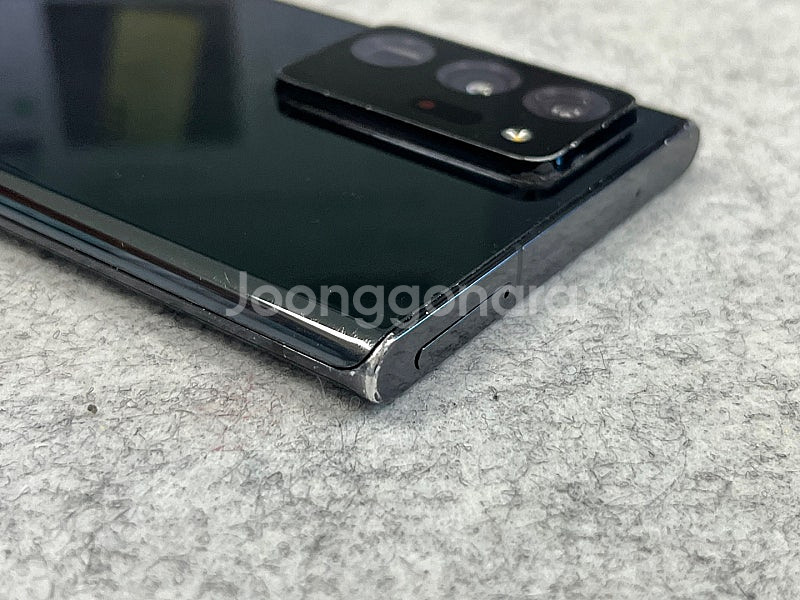 갤럭시노트20울트라 블랙 256G 무잔상 미파손 실사용...--6