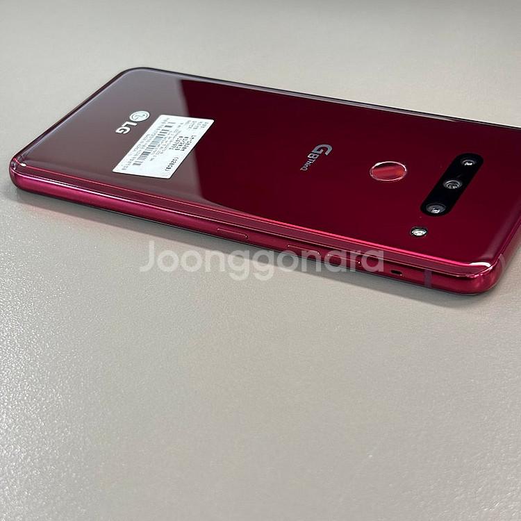 LG G8 레드색상 128용량 미파손 무잔상 SS급 깨...--5