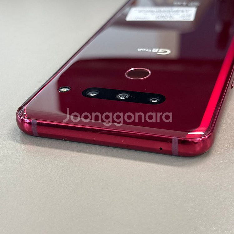 LG G8 레드색상 128용량 미파손 무잔상 SS급 깨...--6