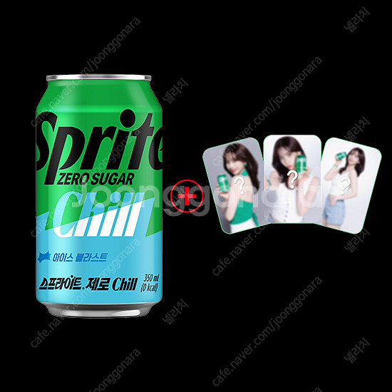 카리나 스프라이트 포카--0