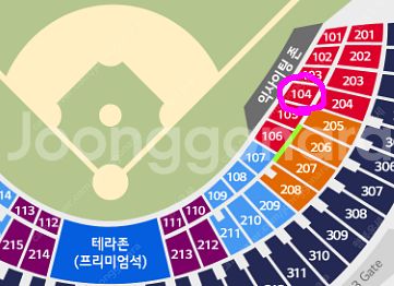 4월22일~23일(화~수) 잠실 엘지 엔씨 1루 레드석--6