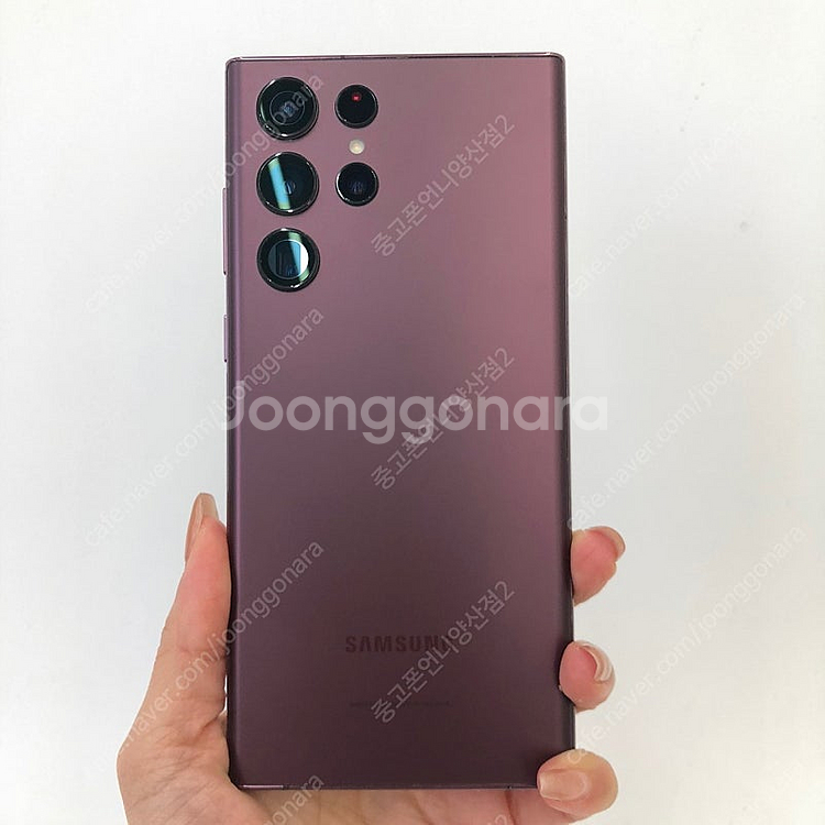 (양산중고폰) 74947 갤럭시S22울트라 (S908)...--1