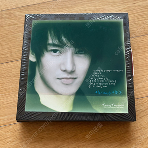 플라이투더스카이 환희 10주년 기념앨범cd