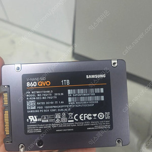 삼성 ssd 860 qvo 1tb 팝니다