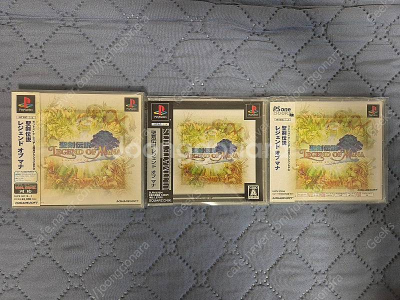 PS1 성검전설 레전드 오브 마나 판매합니다--0