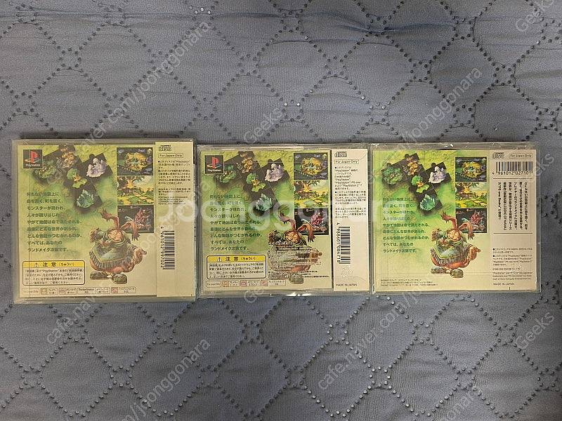 PS1 성검전설 레전드 오브 마나 판매합니다--1