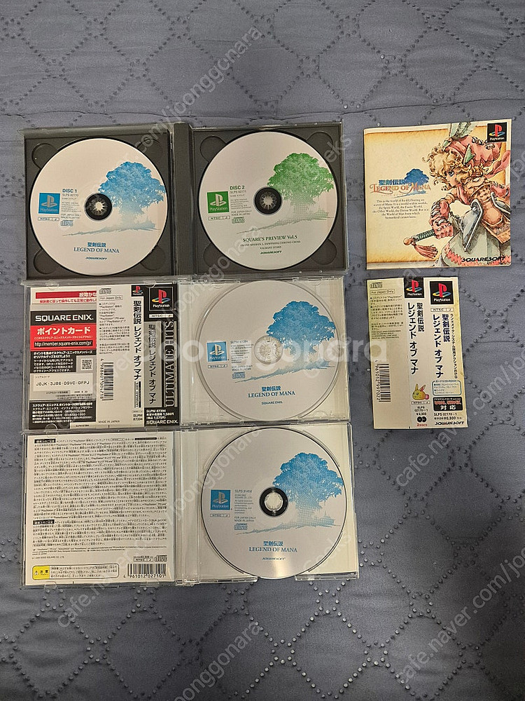 PS1 성검전설 레전드 오브 마나 판매합니다--3
