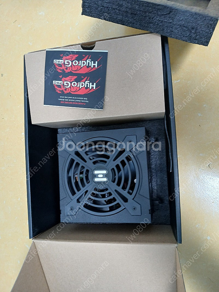 fsp hydro g pro 1000w--1