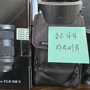 소니 금계륵2, SEL2470GM2 F2.8, 24-70GM2 판매합니다