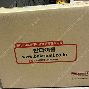 메탈빌드 데스티니 2024 페스티벌 버전 팝니다.