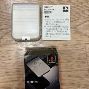 PS1 플스1 메모리카드