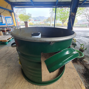 드럼통 화덕