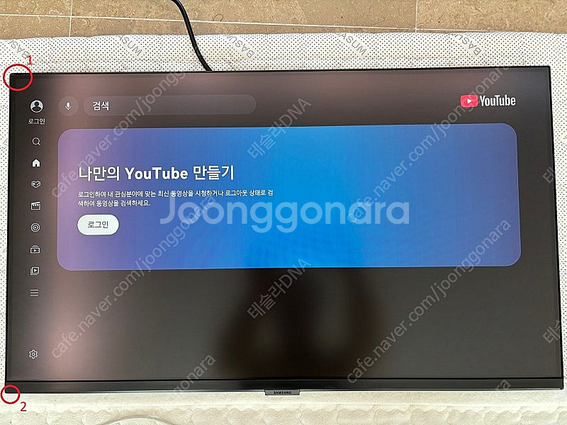 [풀박스] 삼성 32인치 4K M7 스마트모니터(S32...--0