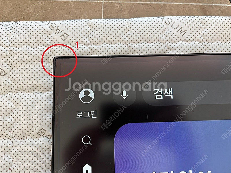 [풀박스] 삼성 32인치 4K M7 스마트모니터(S32...--1