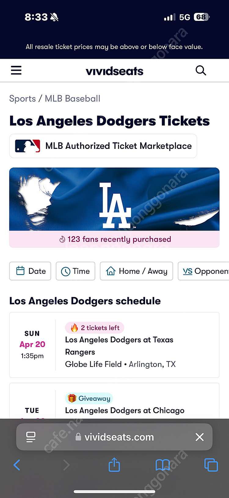 미국 야구경기 티켓 행사--0