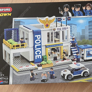 [미개봉]옥스포드 안심 경찰서 907pcs