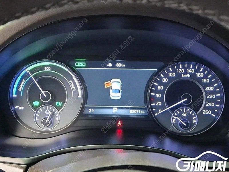 [기아]올 뉴 K7 하이브리드 노블레스 (5인승) ★중고차★중고차매입★전액할부★저신용자★신불자★소액할부★현금★카드 ... 이미지