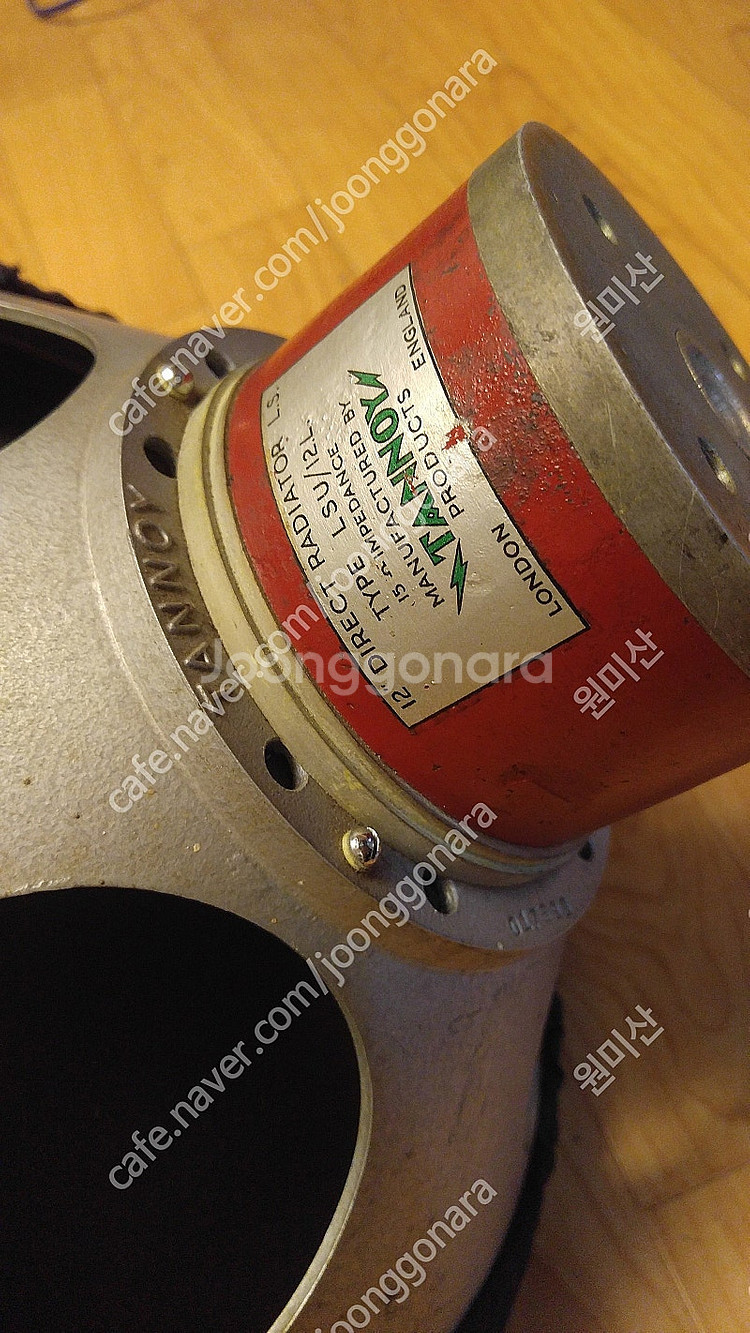 Tannoy 12" direct radiator 탄노이...--1
