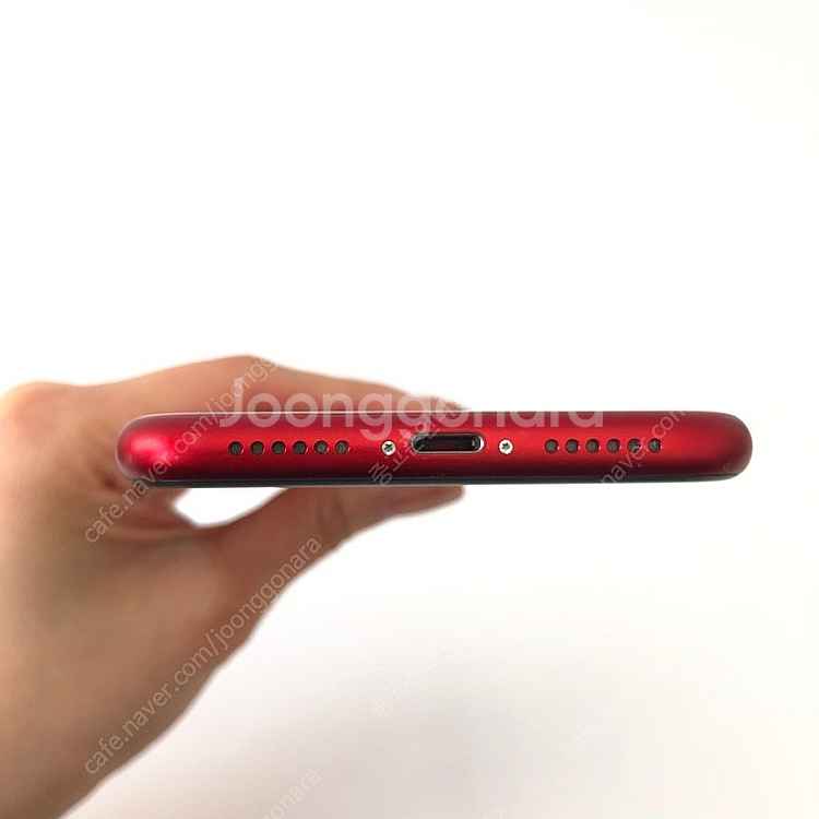 (양산중고폰) 58288 아이폰XR 레드 64GB 판매...--3